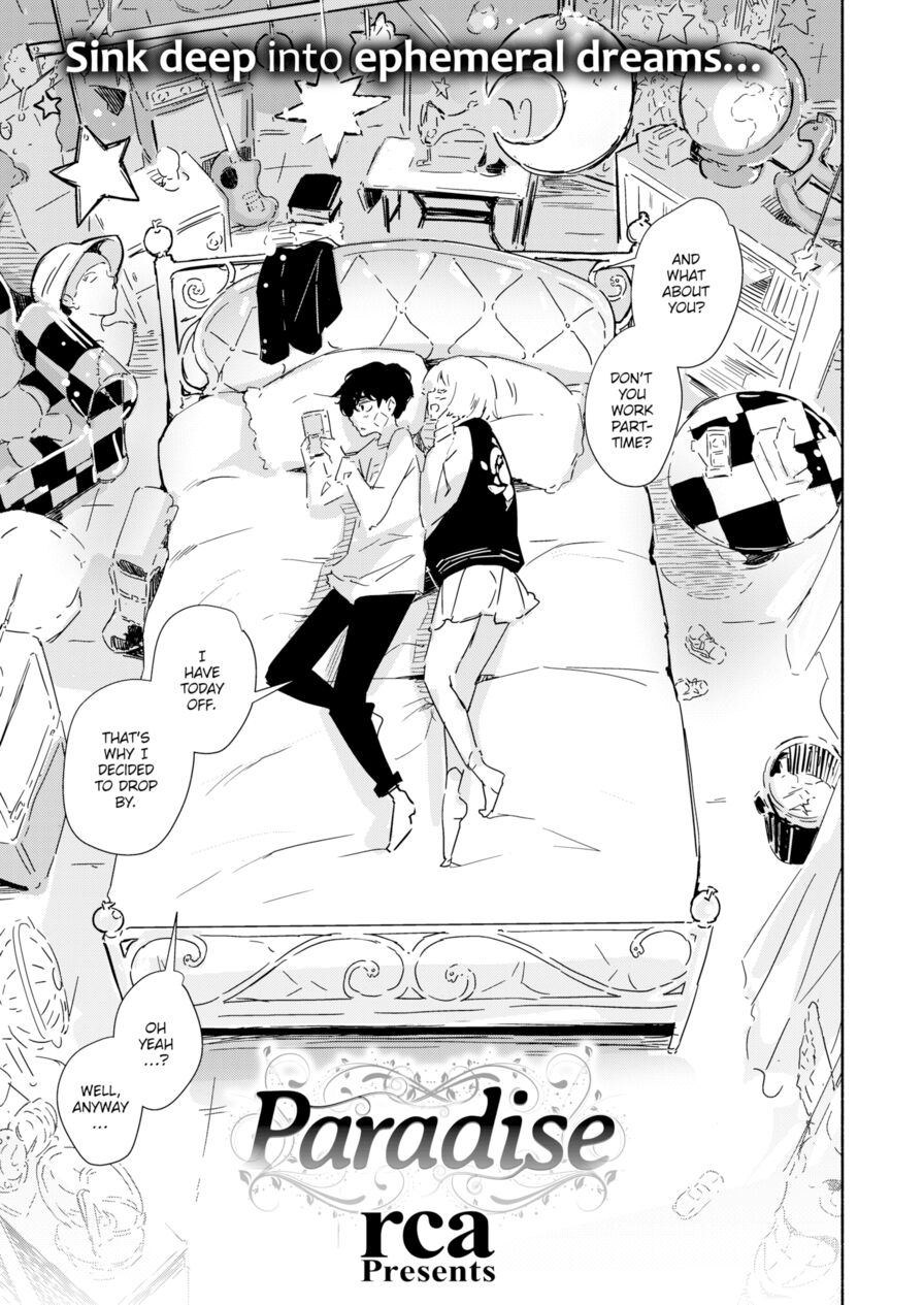 [rca] Paradise (Comic Kairakuten BEAST 2019-11)