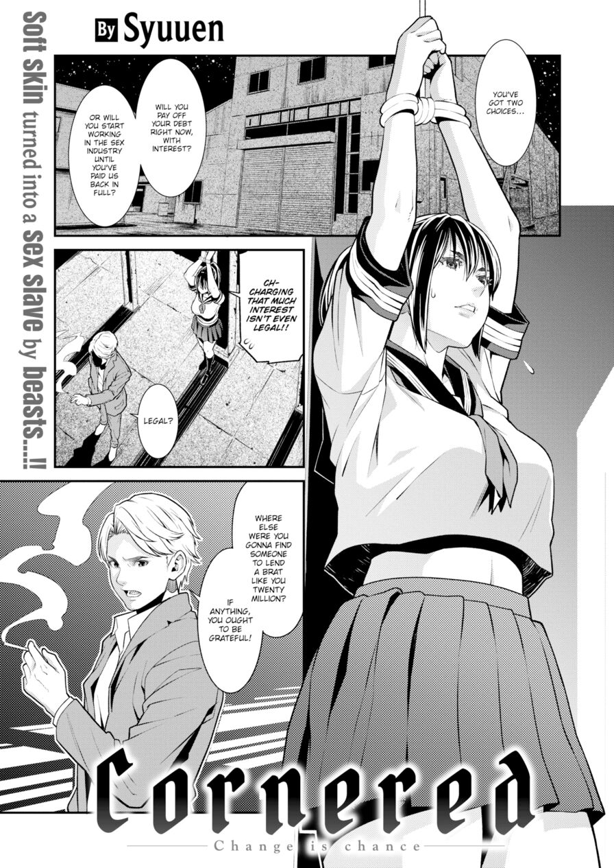 [Syuuen] Cornered (Comic Shitsurakuten 2019-12)