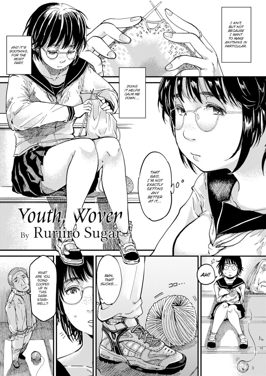 [Ruriiro Sugar] Youth, Woven (Comic Aoha 2019 Fall)