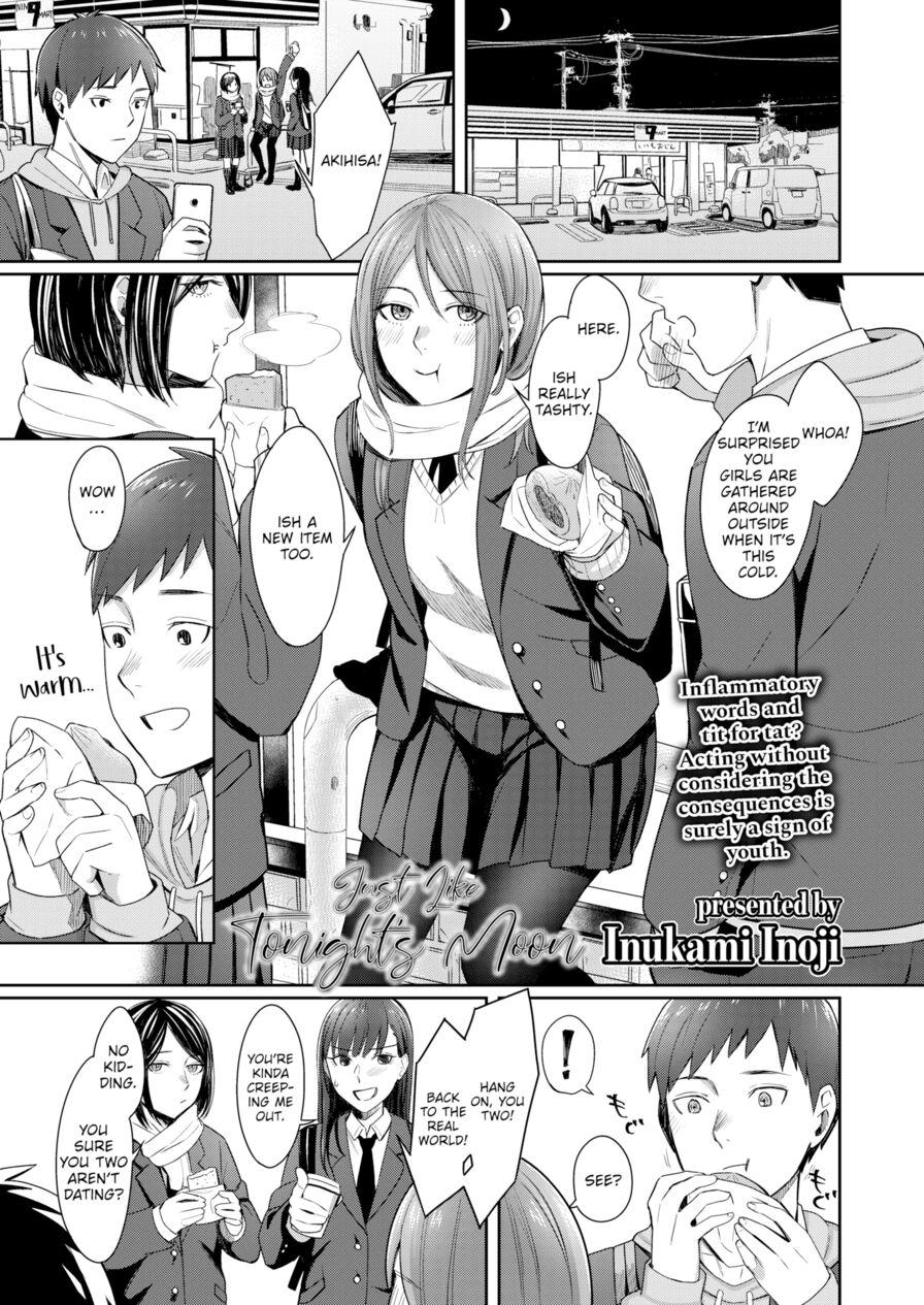 [Inukami Inoji] Just Like Tonight’s Moon (Comic Aoha 2019 Winter)