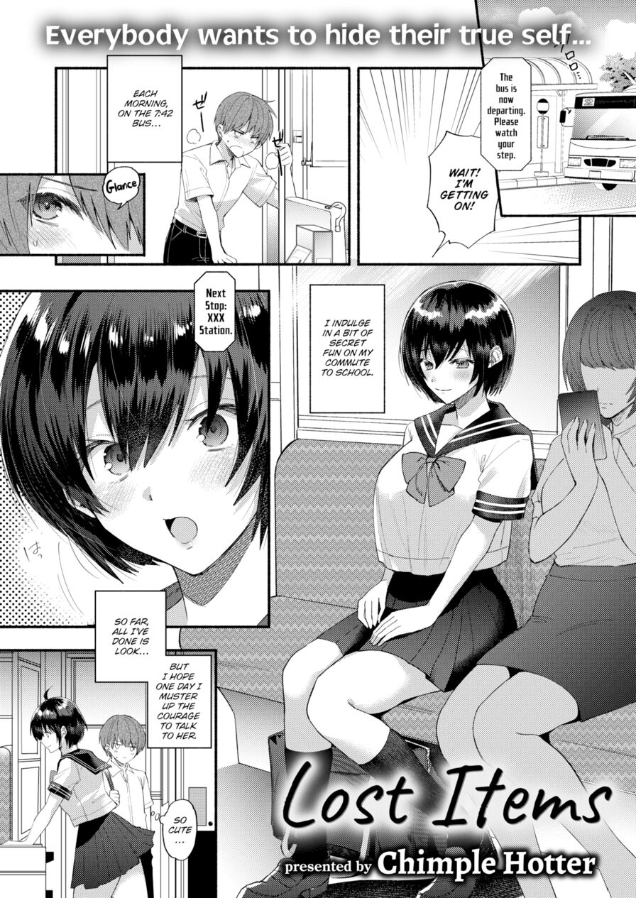 [Chimple Hotter] Lost Items (Comic Shitsurakuten 2020-02)