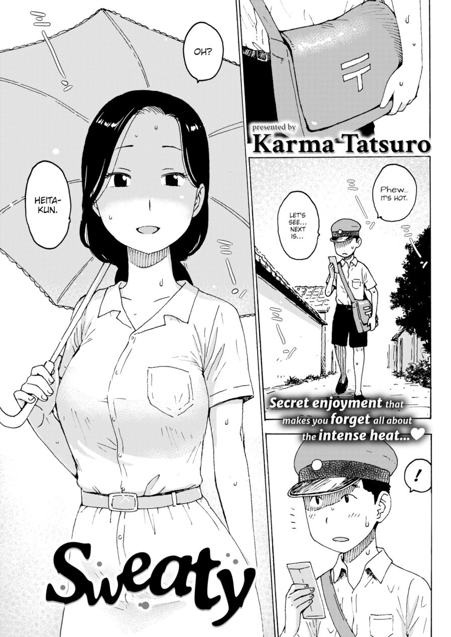 [Karma Tatsuro] Sweaty (Comic Kairakuten 2020-03)