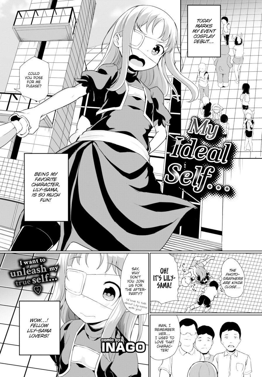 [INAGO] My Ideal Self… (Comic Bavel 2020-02)