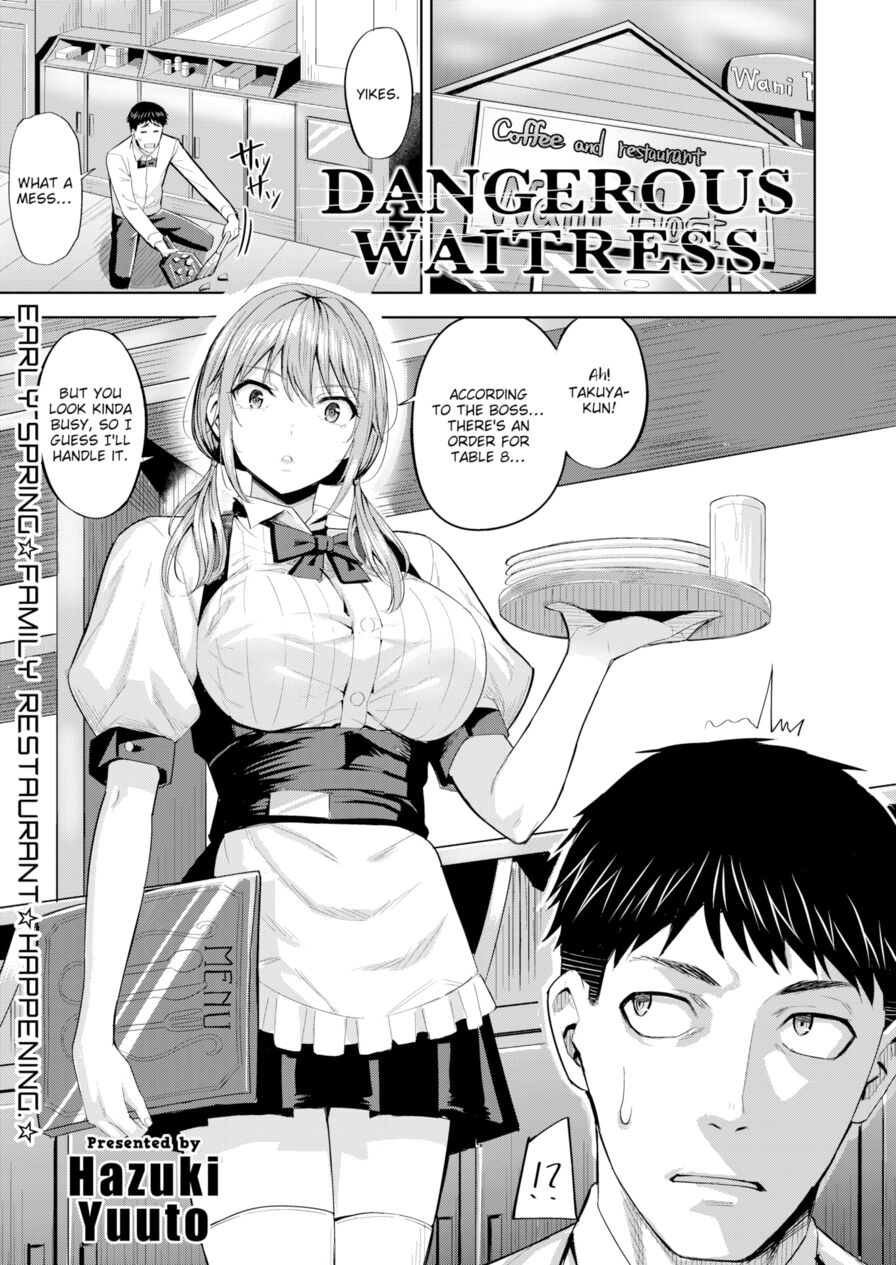 [Hazuki Yuuto] Dangerous Waitress (Comic Kairakuten BEAST 2020-03)