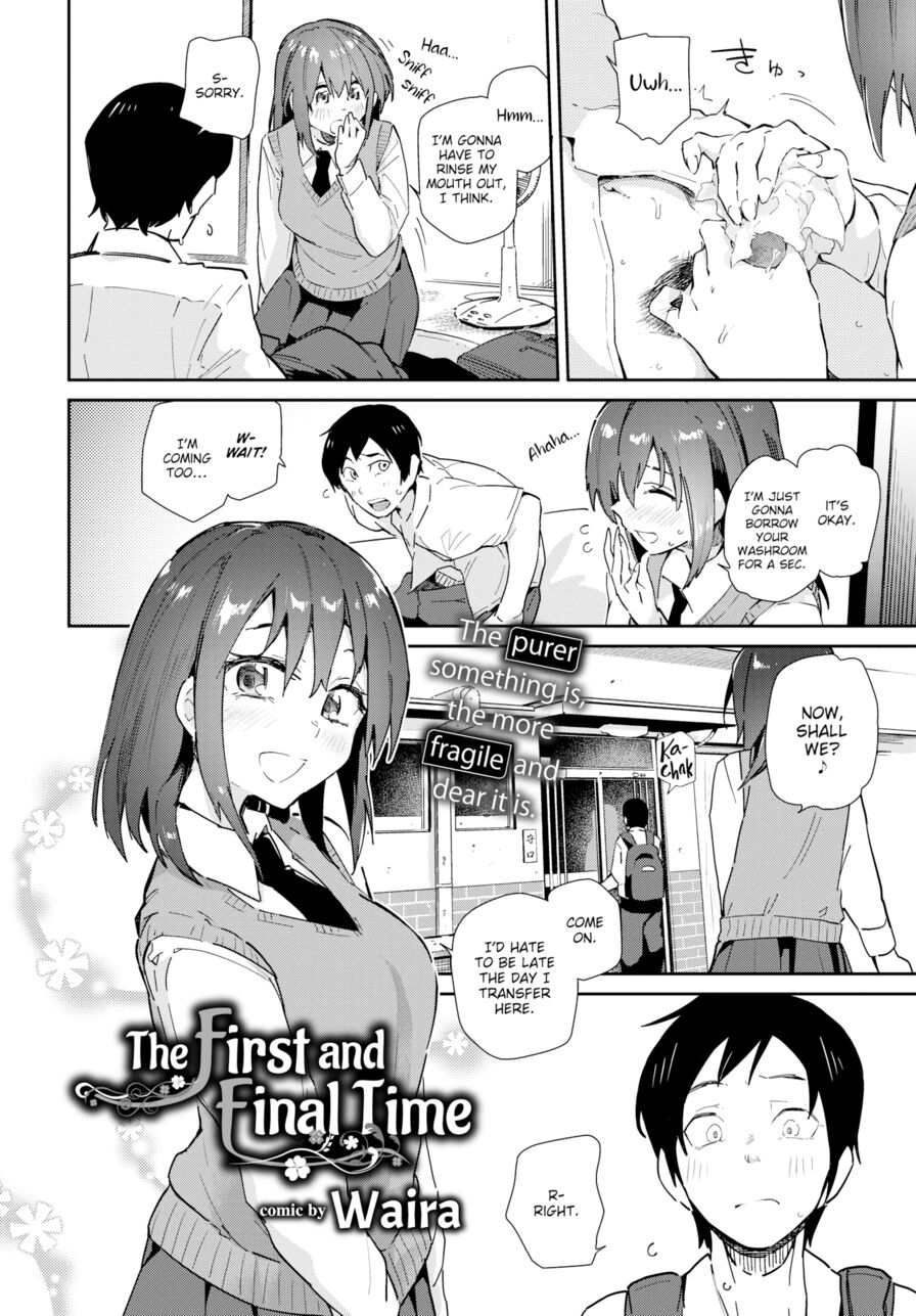 [Waira] The First and Final Time (Comic Bavel 2020-03)