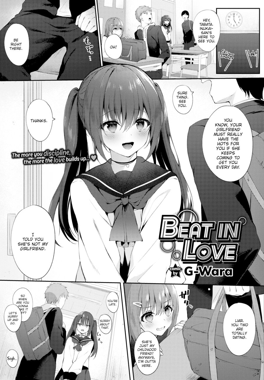 [G-Wara] Beat In Love (Comic Bavel 2020-04)