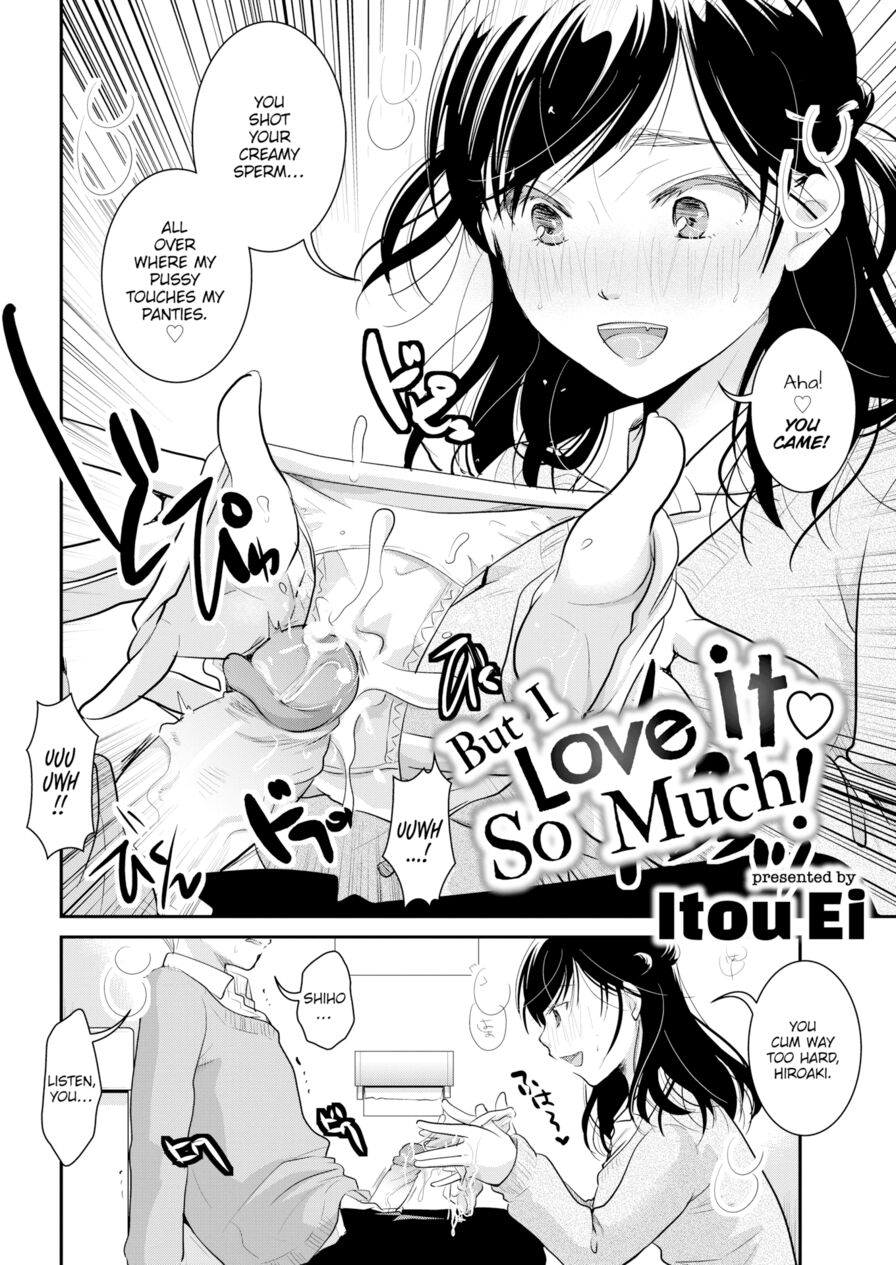 [Itou Ei] But I Love It So Much! ❤ (Comic Kairakuten 2020-04)