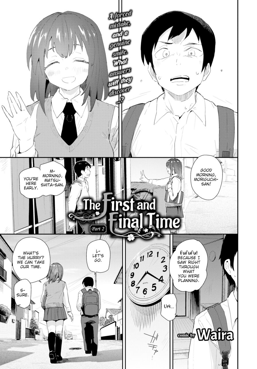 [Waira] The First and Final Time - Part 2 (Comic Bavel 2020-04)