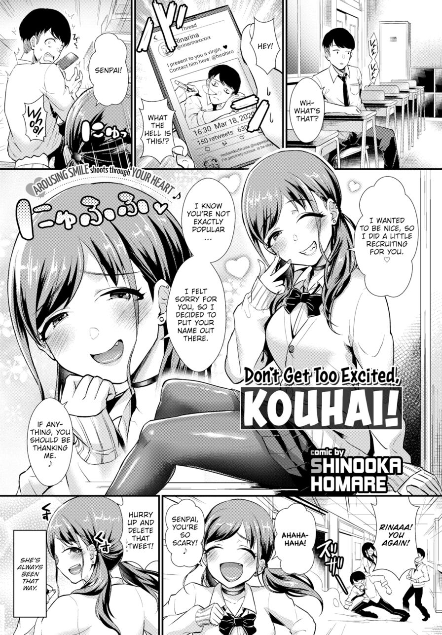 [Shinooka Homare] Don't Get Too Excited, Kouhai! (Comic Bavel 2020-04)