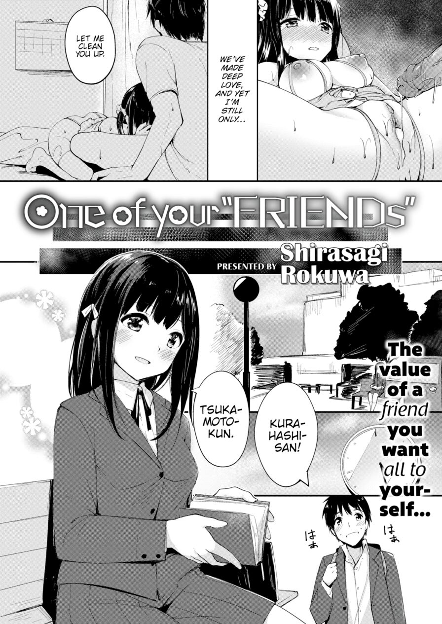 [Shirasagi Rokuwa] One of Your "Friends" (Comic Kairakuten BEAST 2020-04)