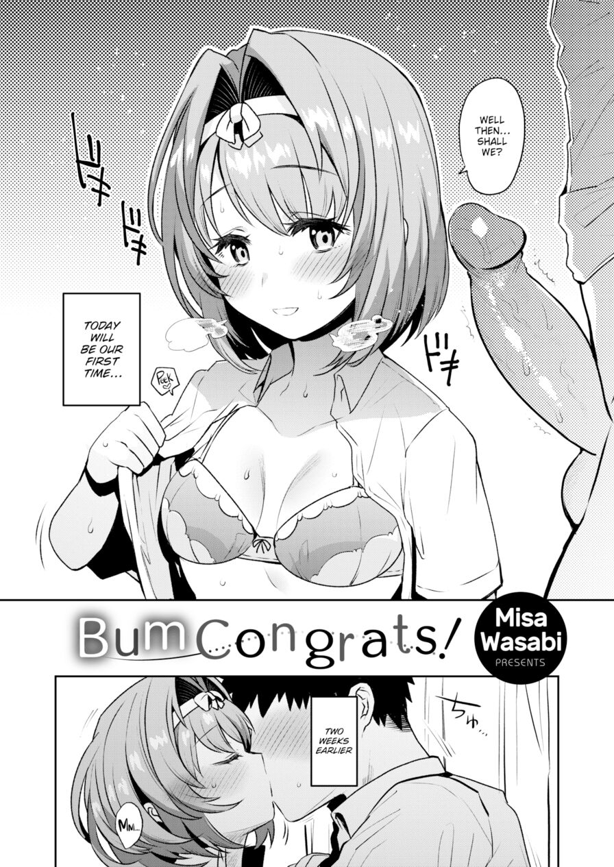 [Misa Wasabi] Bum Congrats! (Weekly Kairakuten 2020-02)