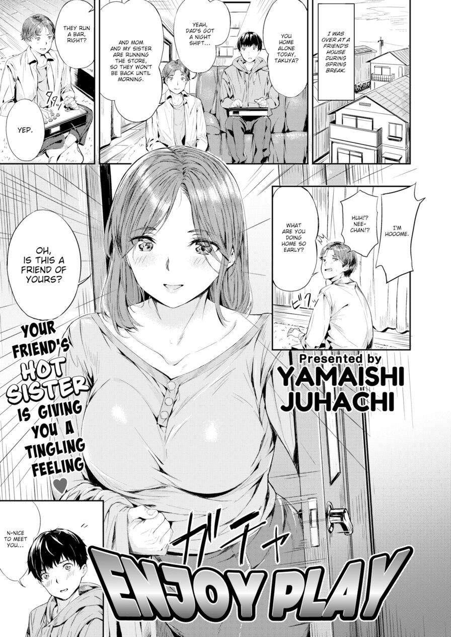 [Yamaishi Juhachi] Enjoy Play (Comic Kairakuten BEAST 2020-04)