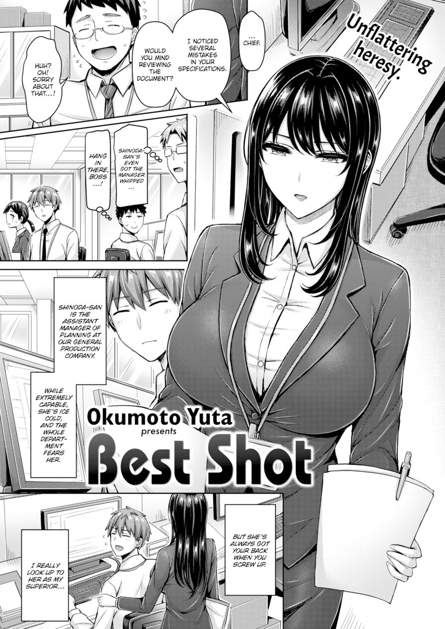 [Okumoto Yuta] Best Shot (Comic Kairakuten 2020-05)