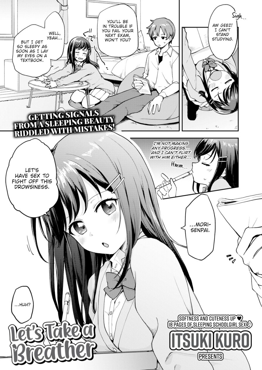[Itsuki Kuro] Let's Take a Breather (Comic Aoha 2020 Spring)