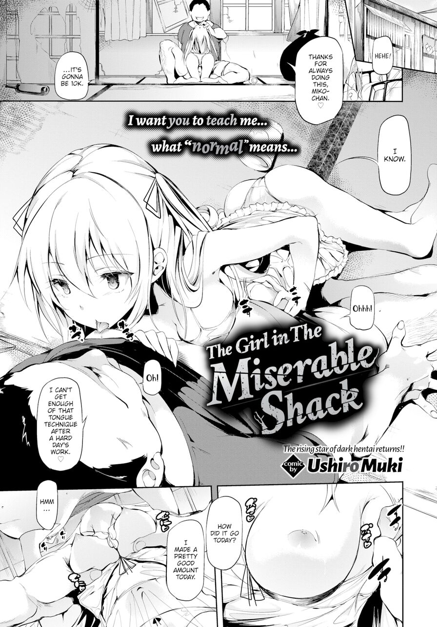 [Ushiro Muki] The Girl in the Miserable Shack (Comic Bavel 2020-05)