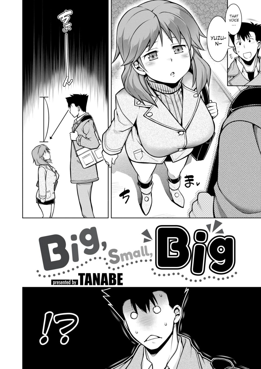 [TANABE] Big, Small, Big (Comic Shitsurakuten 2020-06)