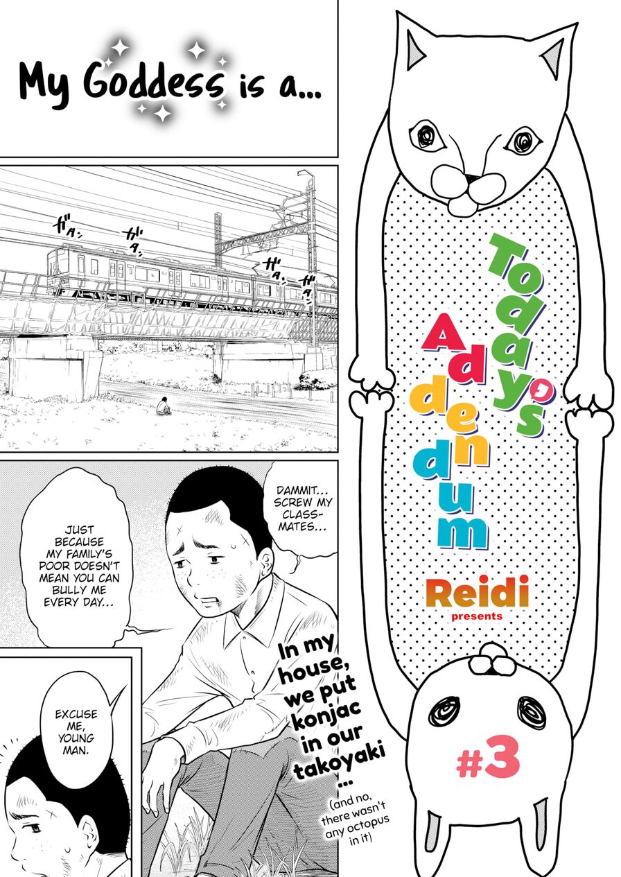 [Reidi] Today's Addendum #3 (Weekly Kairakuten 2020-02)