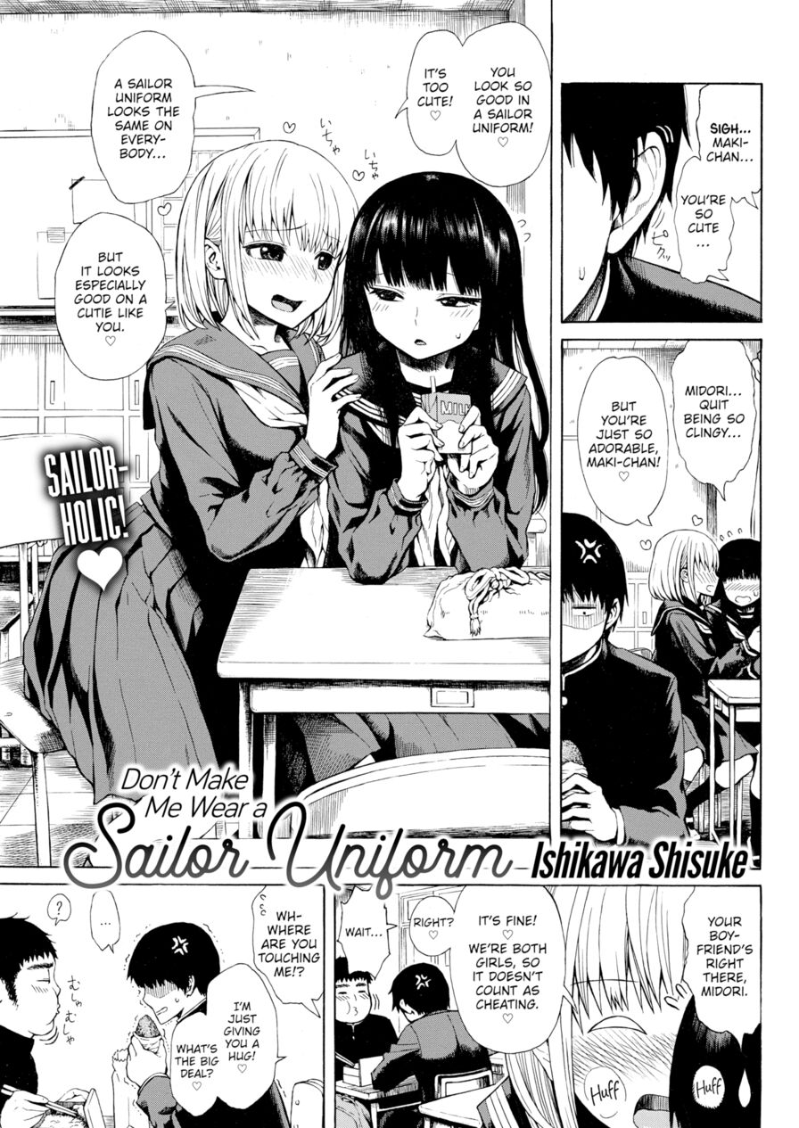 [Ishikawa Shisuke] Don't Make Me Wear a Sailor Uniform (Comic Kairakuten 2020-06)