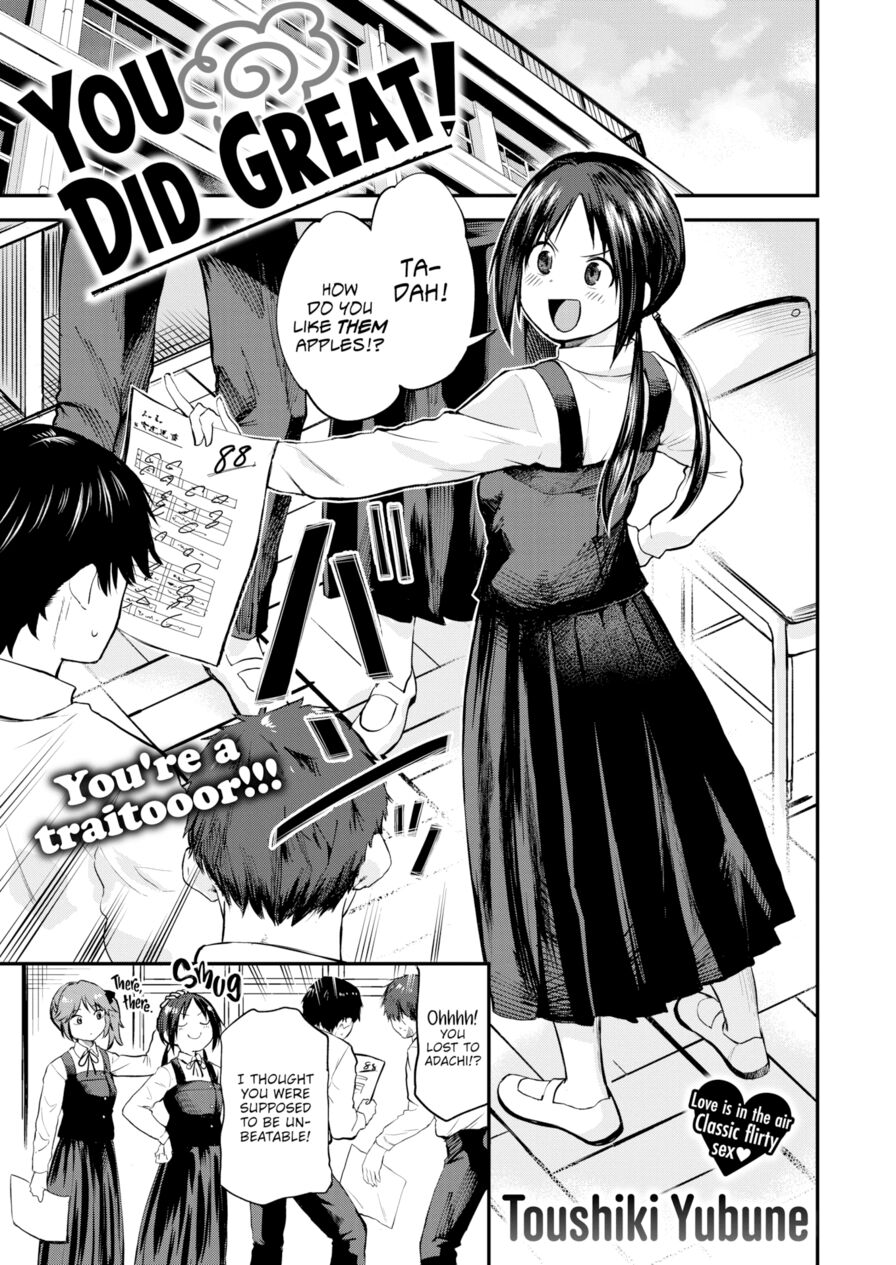 [Toushiki Yubune] You Did Great! (Weekly Kairakuten 2024-05)