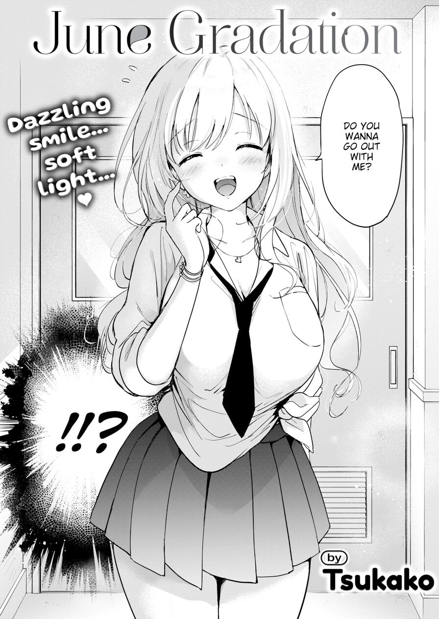 [Tsukako] June Gradation (Comic Kairakuten BEAST 2024-07)