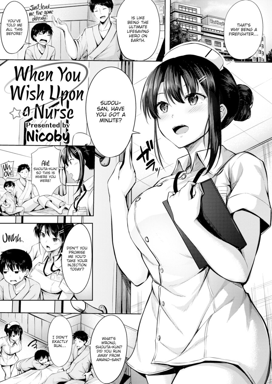 [Nicoby] When You Wish Upon a Nurse (Comic Kairakuten BEAST 2020-06)