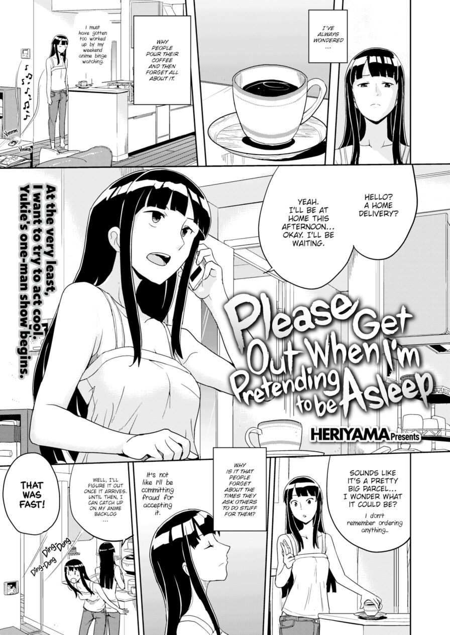 [Heriyama] Please Get Out When I'm Pretending to Be Asleep (Comic X-Eros #43)