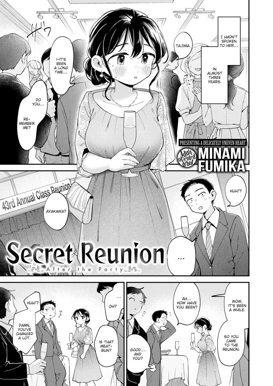 [Minami Fumika] Secret Reunion (Comic Kairakuten 2024-08)