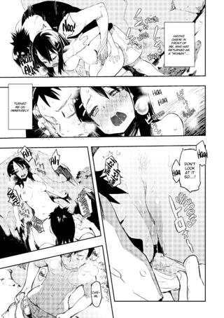 Page 202