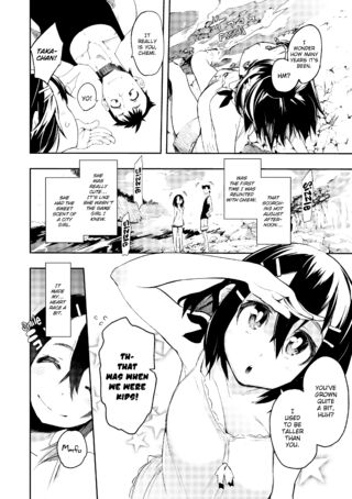 Page 195