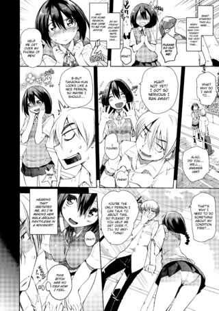 Page 163