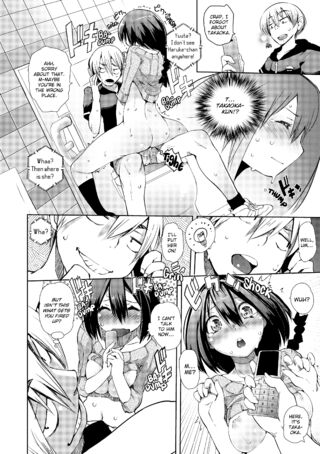 Page 173