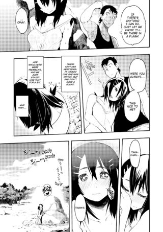 Page 198
