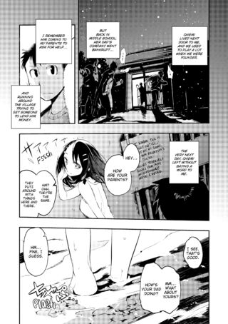 Page 196