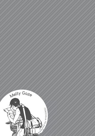 Page 210