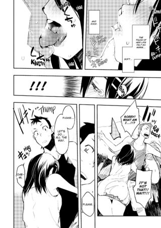 Page 199