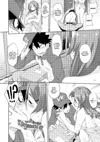 Page 151
