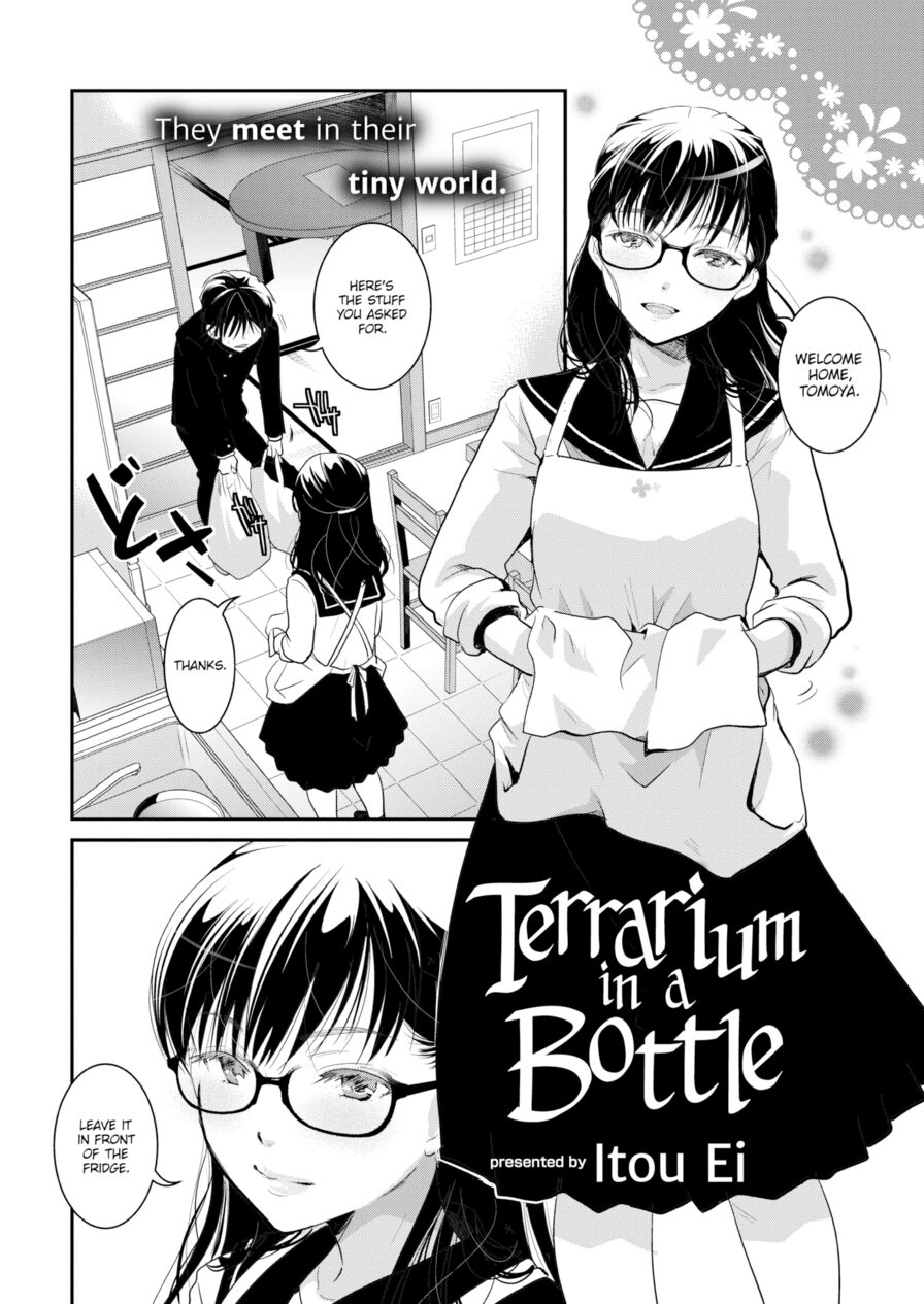 [Itou Ei] Terrarium in a Bottle (Comic Kairakuten 2020-07)
