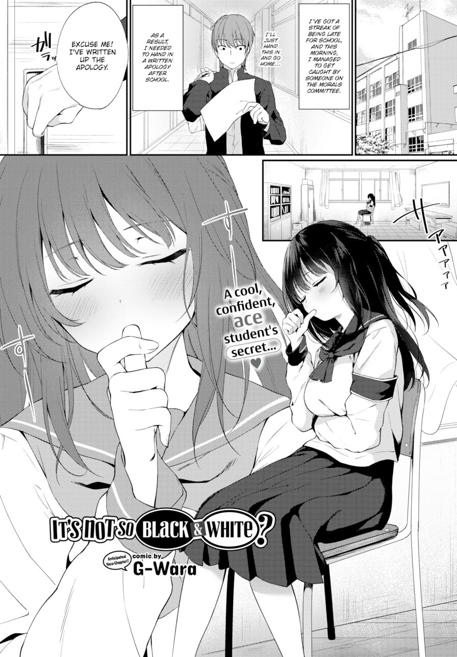 [G-Wara] It's Not So Black & White? (Comic Bavel 2020-07)