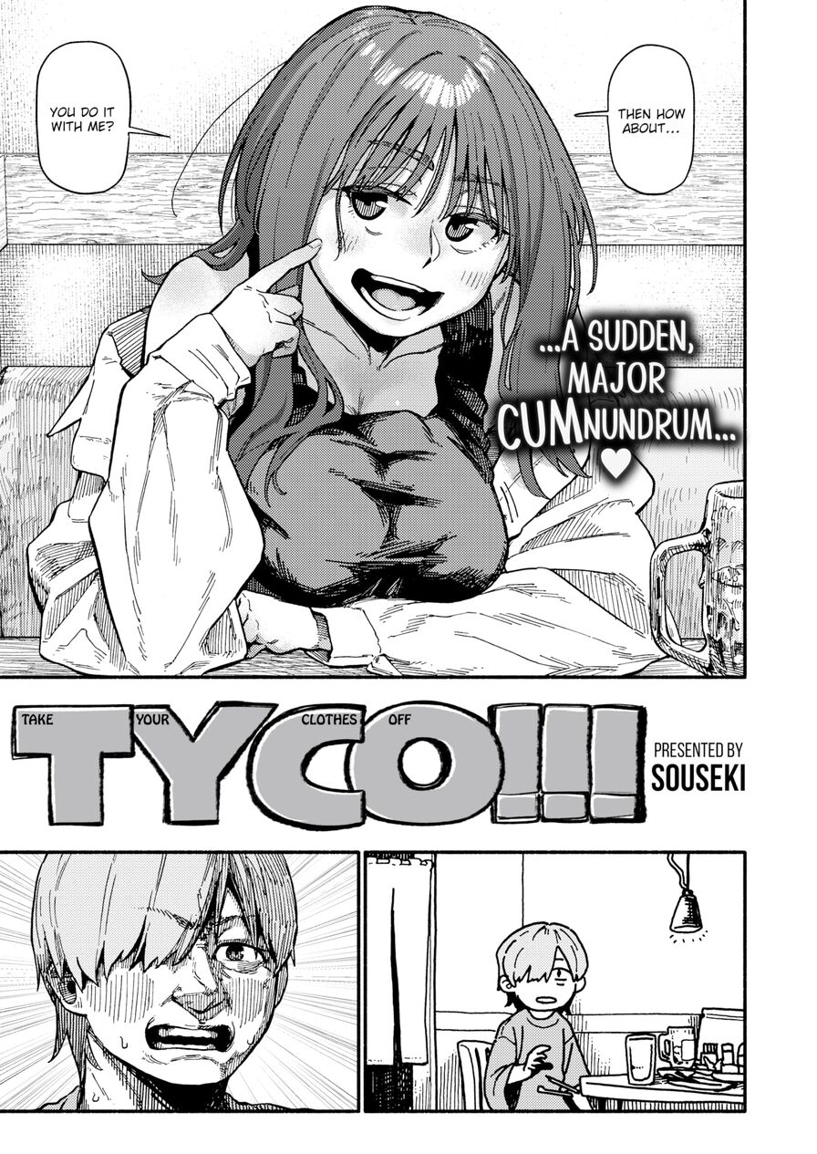 [Souseki] TYCO!!! (Comic Kairakuten 2024-08)