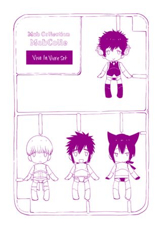 Page 189