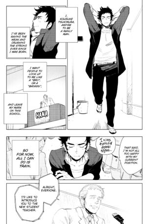 Page 134