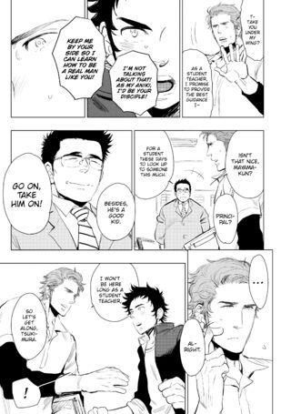 Page 138