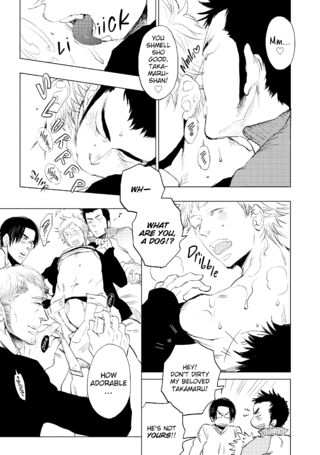 Page 174