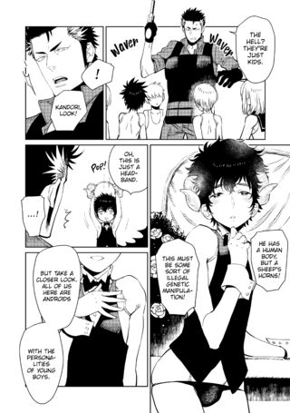 Page 181