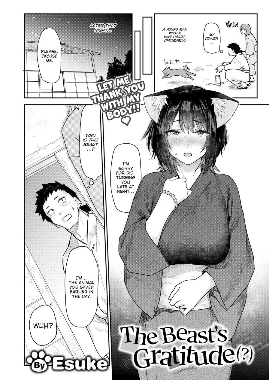 [Esuke] The Beast's Gratitude(?) (Comic Kairakuten 2024-08)