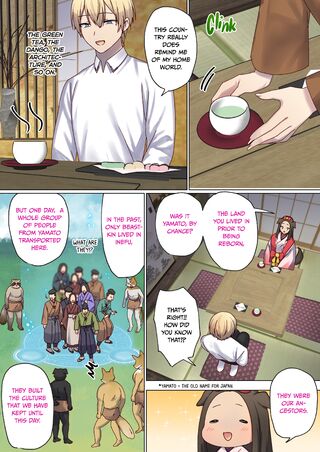 Page 80