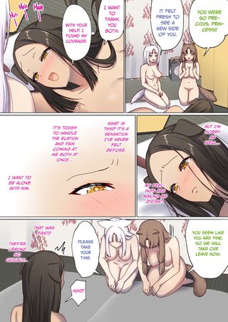 Page 124
