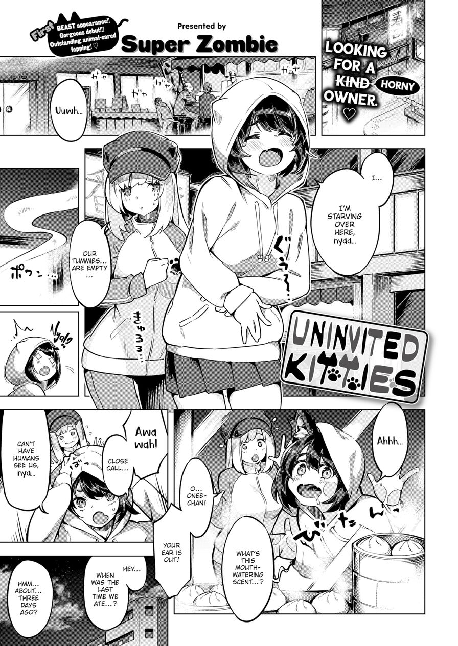 [Super Zombie] Uninvited Kitties (Comic Kairakuten BEAST 2020-07)
