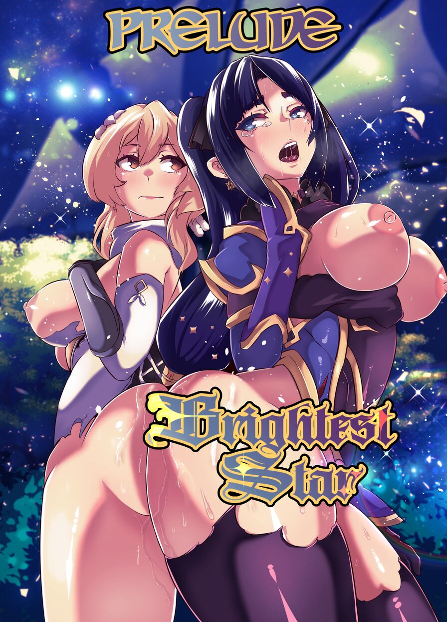 [burnbright (STAR☆CHASER)] Brightest Star Prelude