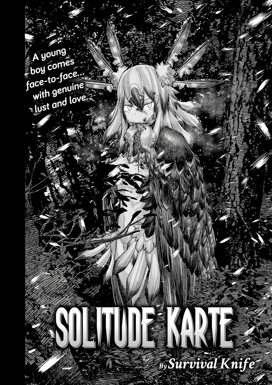 [Survival Knife] Solitude Karte (Weekly Kairakuten 2020-05)